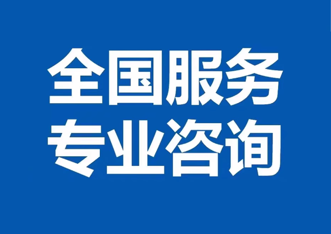 新蔡封存公积金代提